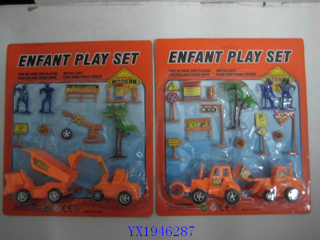 <img src='photo/2010B/YX1946287.jpg'width='400' height='300'>
