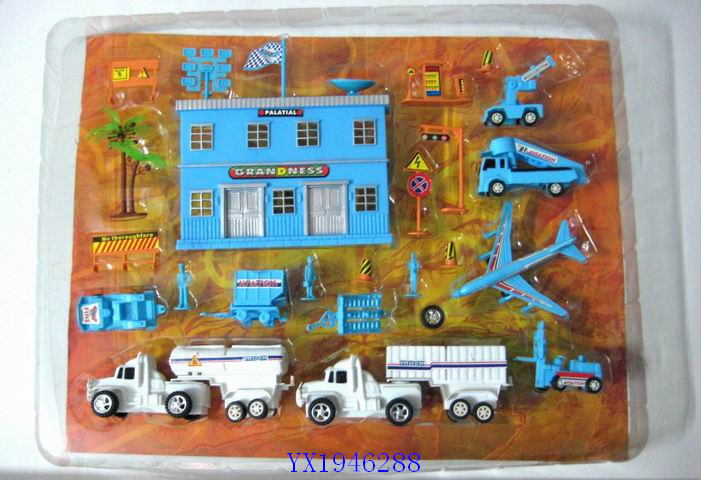 <img src='photo/2010B/YX1946288.jpg'width='400' height='300'>