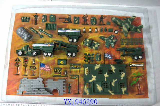 <img src='photo/2010B/YX1946290.jpg'width='400' height='300'>