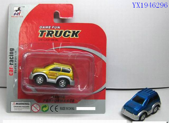 <img src='photo/2010B/YX1946296.jpg'width='400' height='300'>
