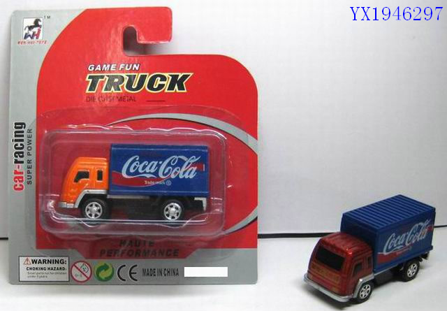 <img src='photo/2010B/YX1946297.jpg'width='400' height='300'>