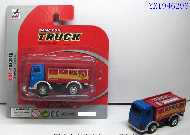 <img src='photo/2010B/YX1946298.jpg'width='400' height='300'>