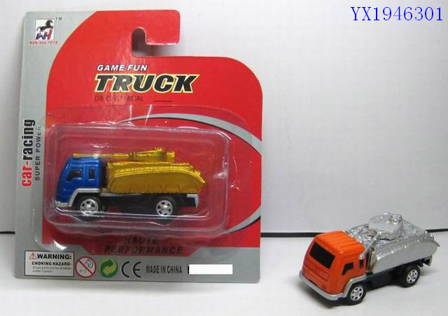 <img src='photo/2010B/YX1946301.jpg'width='400' height='300'>