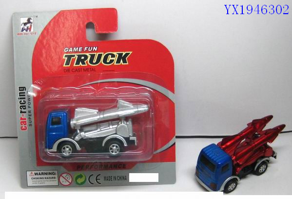 <img src='photo/2010B/YX1946302.jpg'width='400' height='300'>