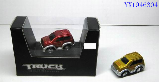 <img src='photo/2010B/YX1946304.jpg'width='400' height='300'>