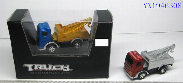 <img src='photo/2010B/YX1946308.jpg'width='400' height='300'>