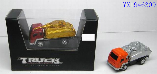 <img src='photo/2010B/YX1946309.jpg'width='400' height='300'>