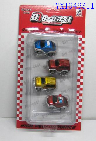 <img src='photo/2010B/YX1946311.jpg'width='400' height='300'>