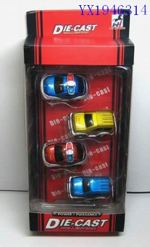<img src='photo/2010B/YX1946314.jpg'width='400' height='300'>