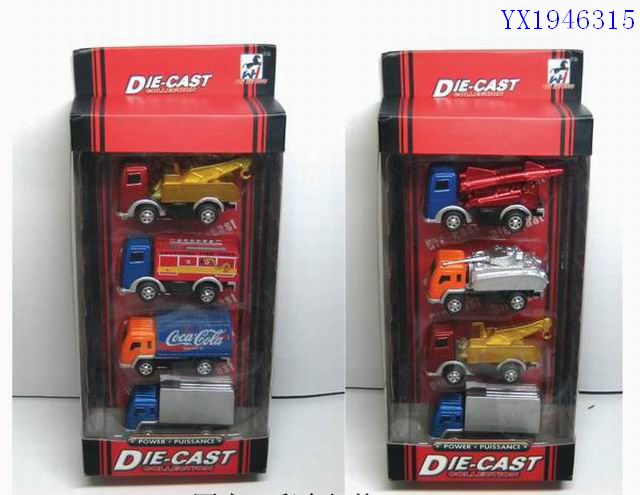 <img src='photo/2010B/YX1946315.jpg'width='400' height='300'>