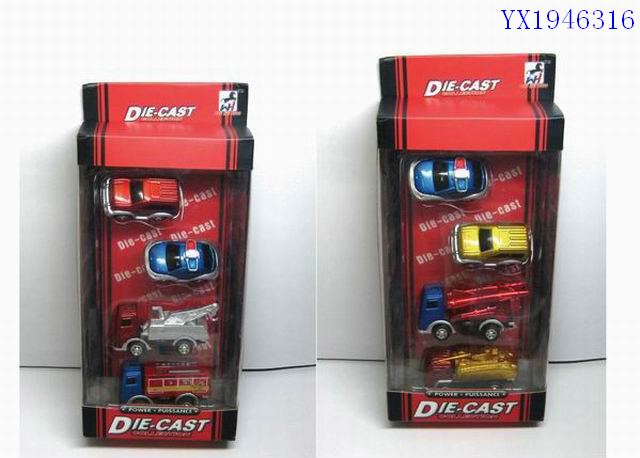 <img src='photo/2010B/YX1946316.jpg'width='400' height='300'>