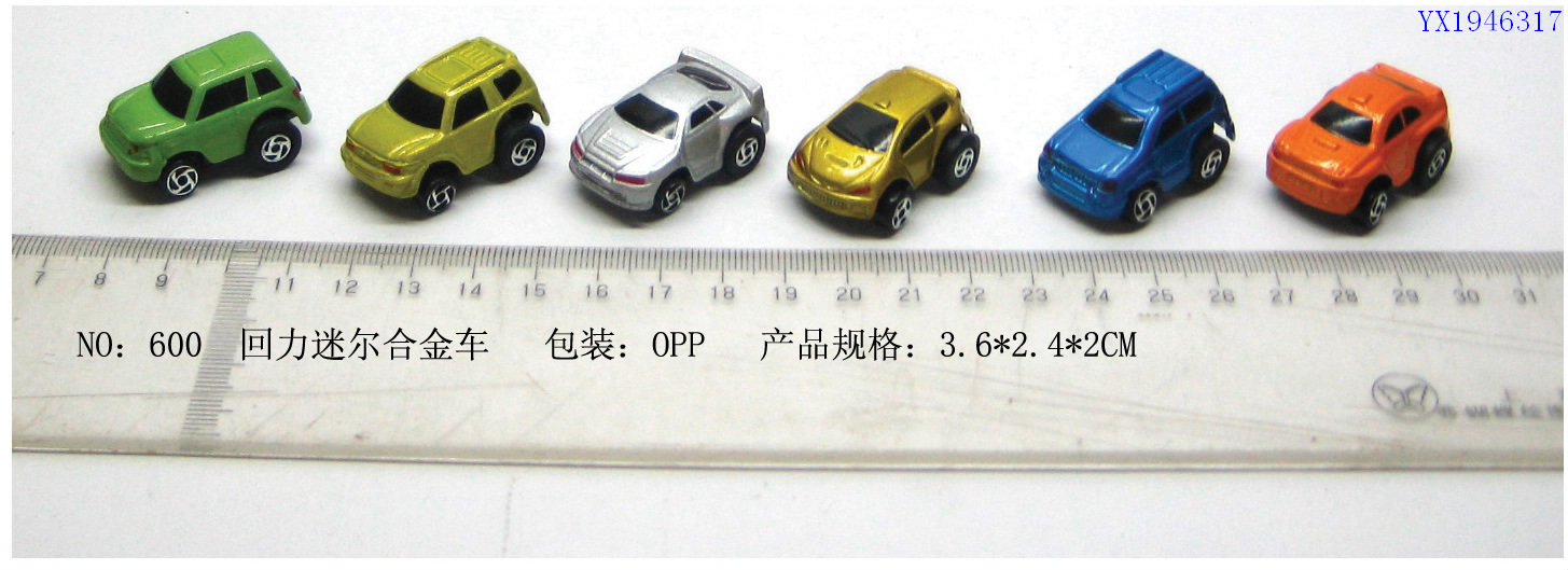 <img src='photo/2010B/YX1946317.jpg'width='400' height='300'>