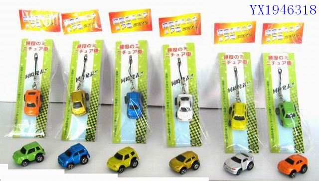 <img src='photo/2010B/YX1946318.jpg'width='400' height='300'>