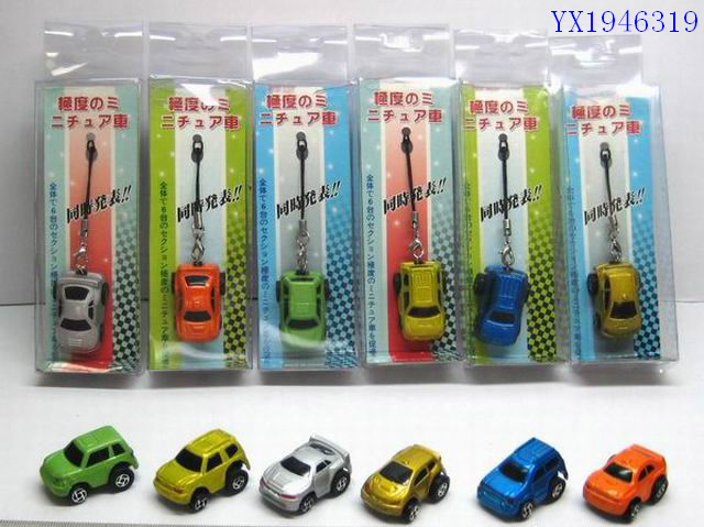 <img src='photo/2010B/YX1946319.jpg'width='400' height='300'>