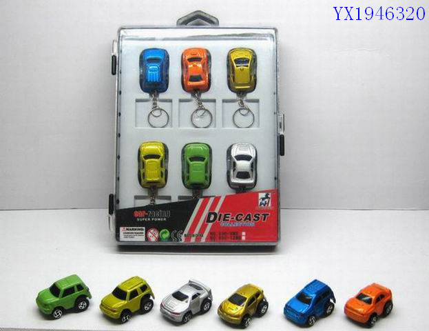 <img src='photo/2010B/YX1946320.jpg'width='400' height='300'>