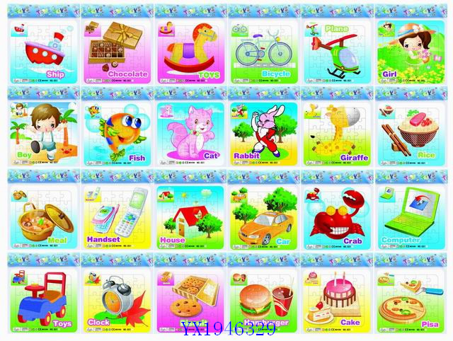 <img src='photo/2010B/YX1946329.JPG'width='400' height='300'>