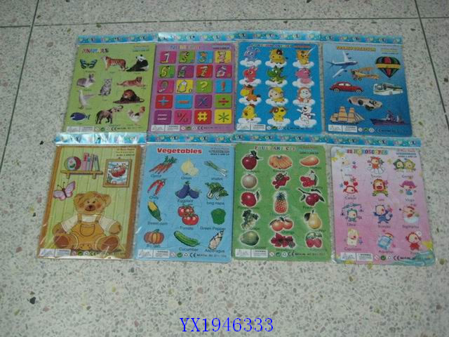 <img src='photo/2010B/YX1946333.jpg'width='400' height='300'>