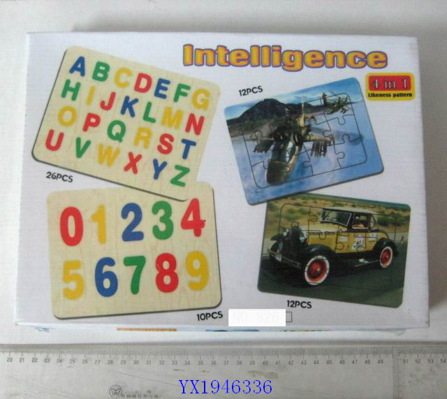 <img src='photo/2010B/YX1946336.jpg'width='400' height='300'>