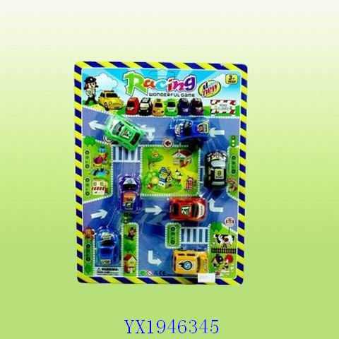 <img src='photo/2010B/YX1946345.jpg'width='400' height='300'>