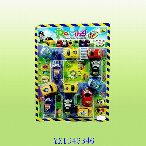 <img src='photo/2010B/YX1946346.jpg'width='400' height='300'>