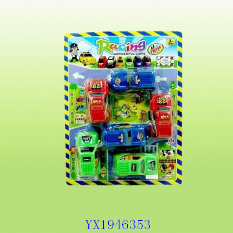 <img src='photo/2010B/YX1946353.jpg'width='400' height='300'>