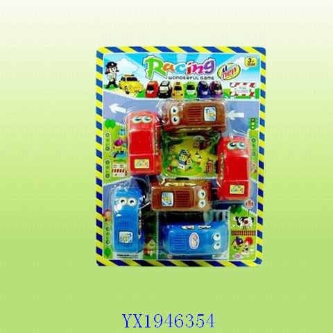 <img src='photo/2010B/YX1946354.jpg'width='400' height='300'>