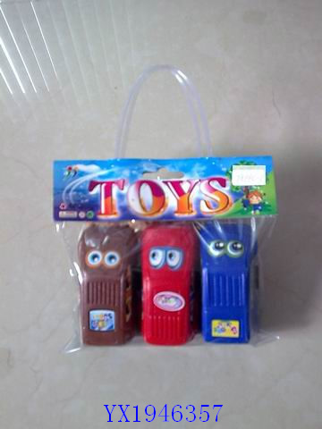 <img src='photo/2010B/YX1946357.jpg'width='400' height='300'>