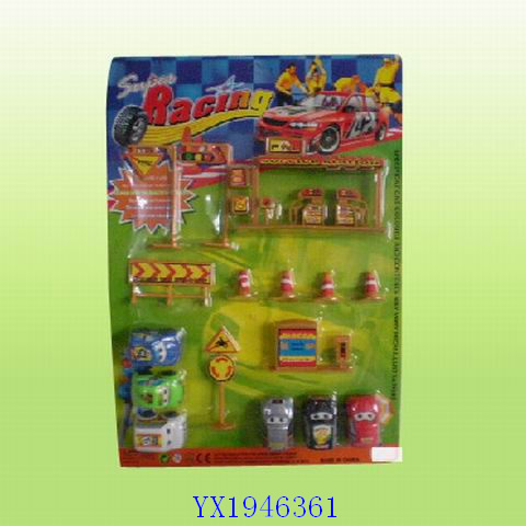 <img src='photo/2010B/YX1946361.jpg'width='400' height='300'>
