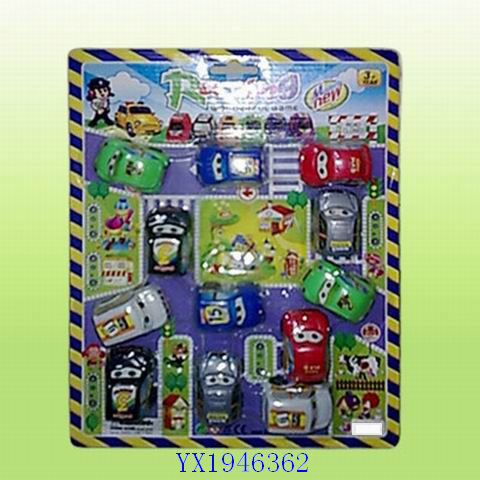 <img src='photo/2010B/YX1946362.JPG'width='400' height='300'>