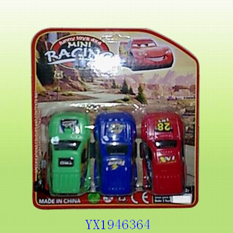 <img src='photo/2010B/YX1946364.JPG'width='400' height='300'>