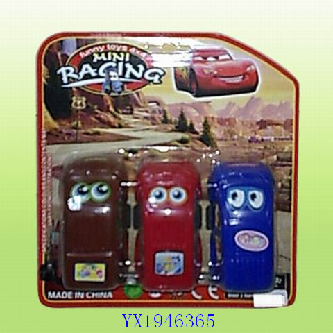 <img src='photo/2010B/YX1946365.JPG'width='400' height='300'>