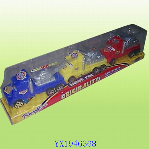 <img src='photo/2010B/YX1946368.jpg'width='400' height='300'>