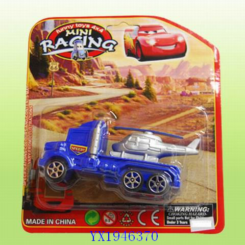 <img src='photo/2010B/YX1946370.jpg'width='400' height='300'>