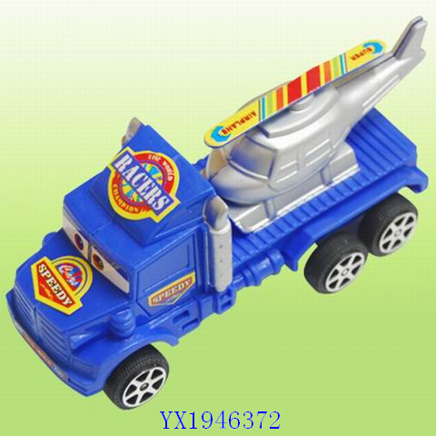 <img src='photo/2010B/YX1946372.jpg'width='400' height='300'>