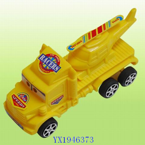 <img src='photo/2010B/YX1946373.jpg'width='400' height='300'>