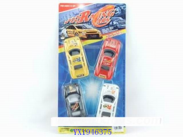 <img src='photo/2010B/YX1946375.JPG'width='400' height='300'>