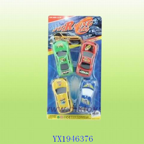 <img src='photo/2010B/YX1946376.jpg'width='400' height='300'>