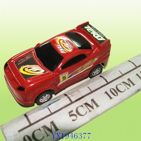 <img src='photo/2010B/YX1946377.jpg'width='400' height='300'>