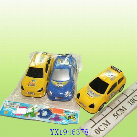 <img src='photo/2010B/YX1946378.jpg'width='400' height='300'>