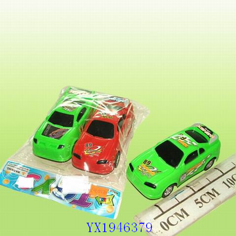 <img src='photo/2010B/YX1946379.jpg'width='400' height='300'>