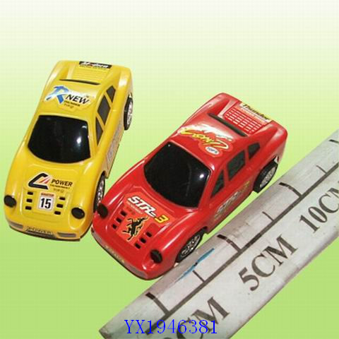 <img src='photo/2010B/YX1946381.jpg'width='400' height='300'>