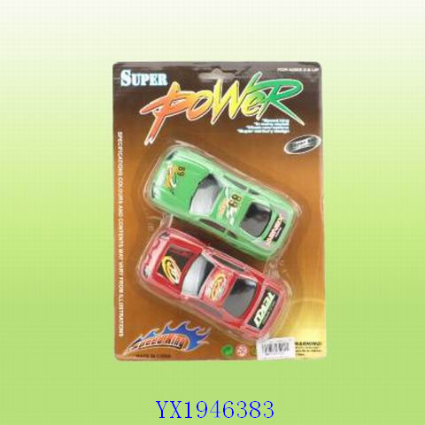 <img src='photo/2010B/YX1946383.jpg'width='400' height='300'>