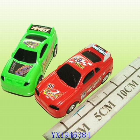 <img src='photo/2010B/YX1946384.jpg'width='400' height='300'>
