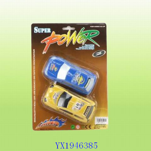 <img src='photo/2010B/YX1946385.jpg'width='400' height='300'>