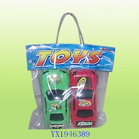 <img src='photo/2010B/YX1946389.JPG'width='400' height='300'>