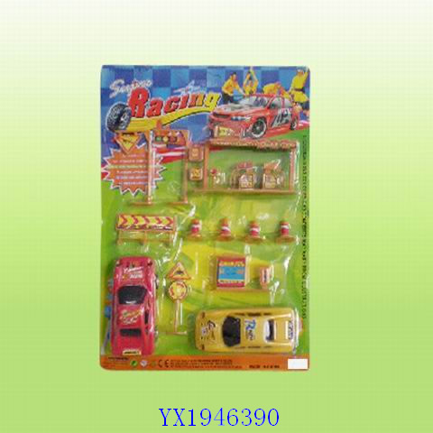 <img src='photo/2010B/YX1946390.jpg'width='400' height='300'>