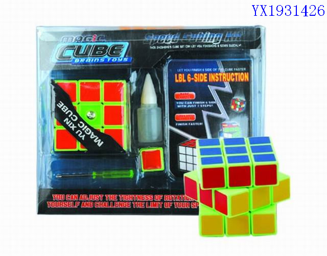 <img src='photo/2010C/YX1931426.jpg'width='400' height='300'>