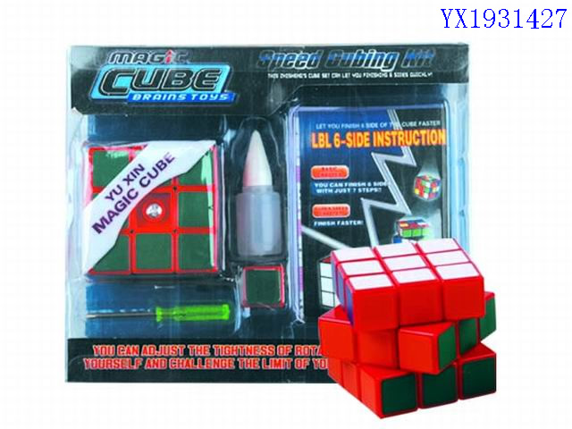 <img src='photo/2010C/YX1931427.jpg'width='400' height='300'>