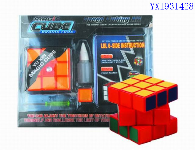 <img src='photo/2010C/YX1931428.jpg'width='400' height='300'>