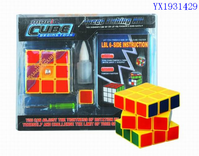 <img src='photo/2010C/YX1931429.jpg'width='400' height='300'>